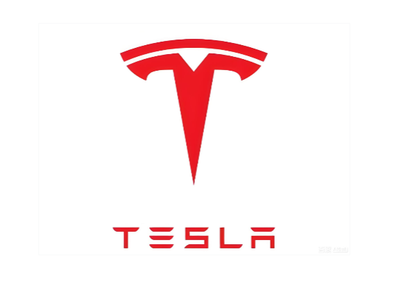 特斯拉